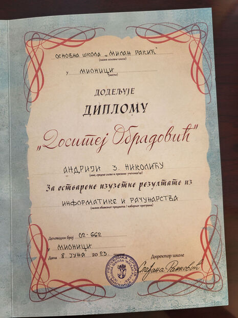 dositejeva diploma 2