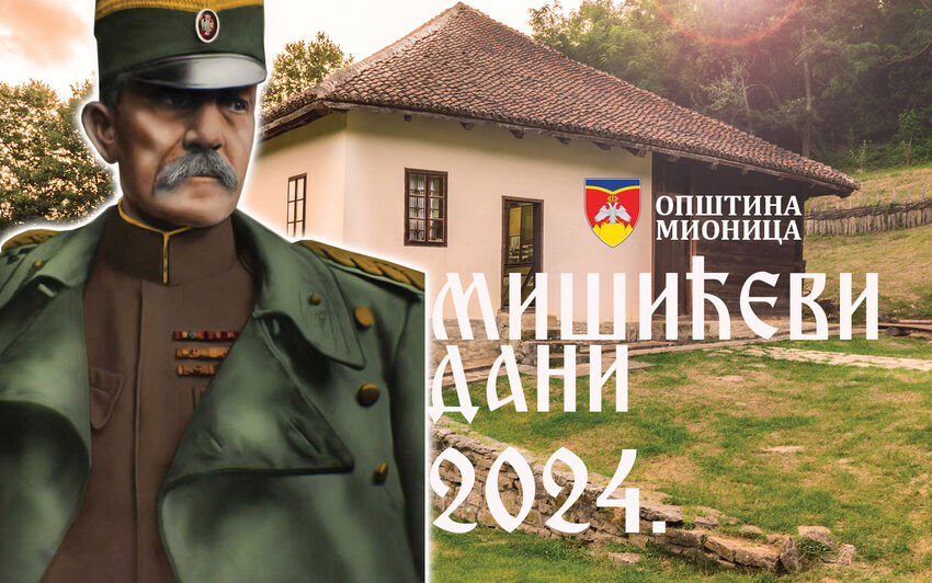 plakat md2024