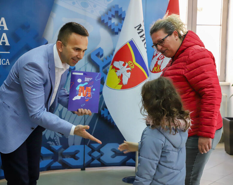 dodela ugovora 1