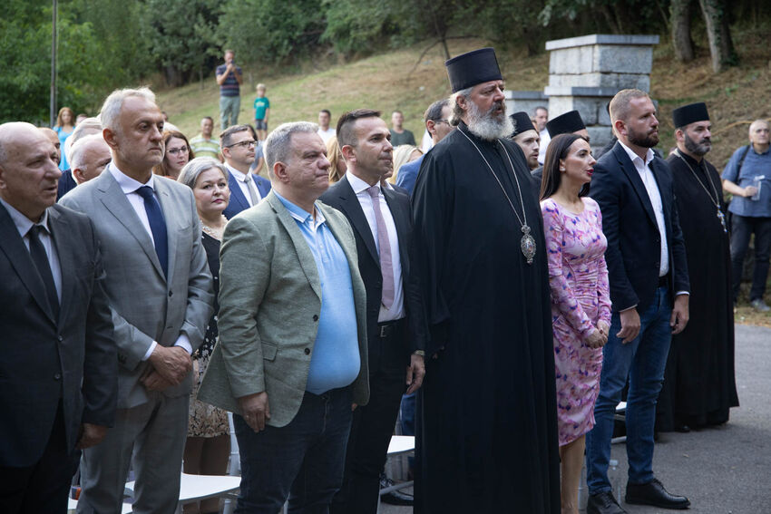 svecana akdemija