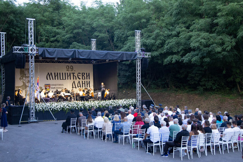 svecana akdemija u struganiku