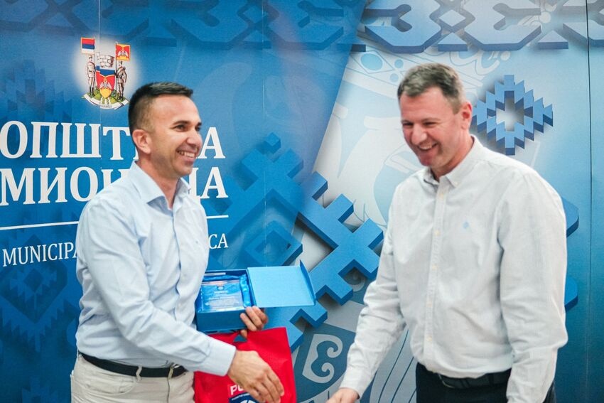 Uručenje