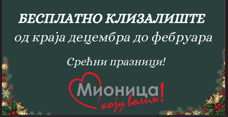 Screenshot 2025 12 22 212741