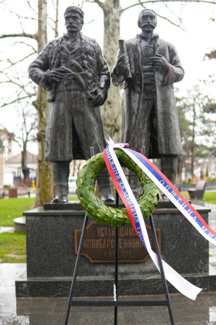 Polaganje venca Sretenje 1