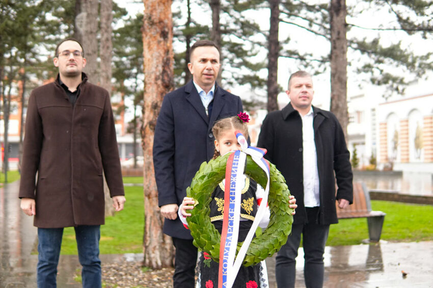 Polaganje venca Sretenje 3