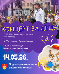 koncert