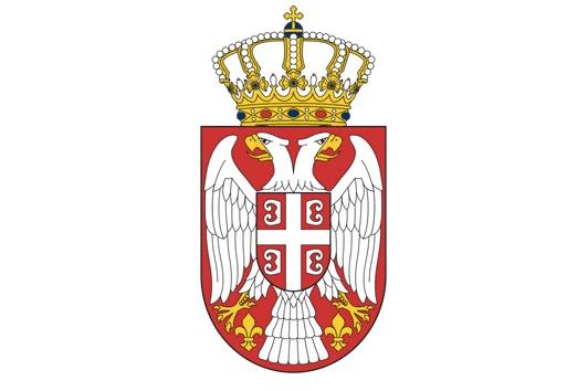 grb srbije