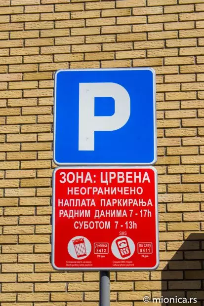 parking3