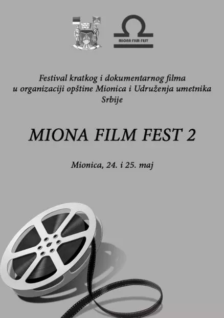 miona film fest plakat