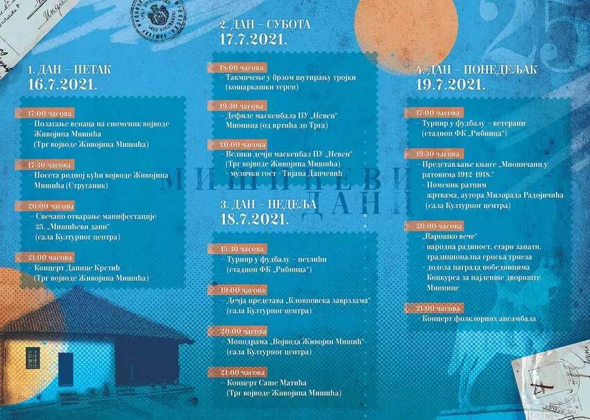 md flajer unutra izgled
