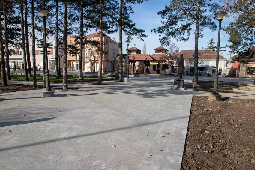 park