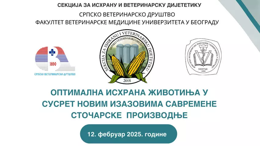 optimalna ishrana zivotinja u susret novim izazovima savremene stocarske proizvodnje