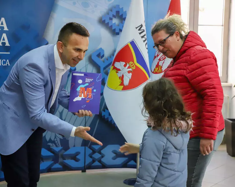 dodela ugovora 1