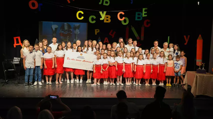 koncert mionickog hora zajednicka fotografija