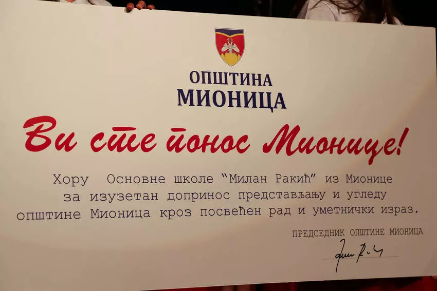 vi ste ponos mionice