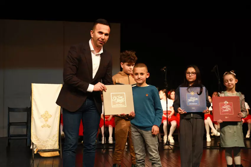 Svetosavska akademija 3