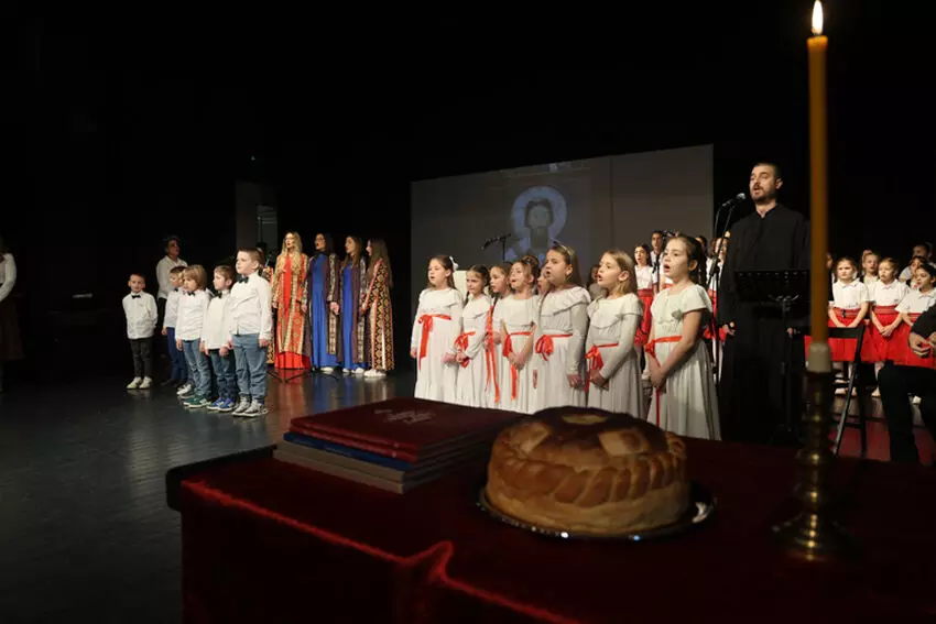 Svetosavska akademija 6