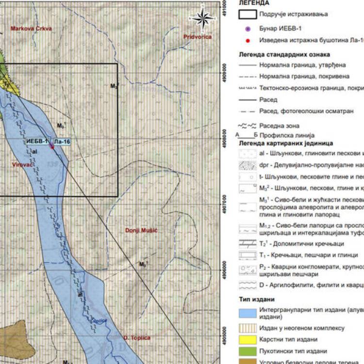 Ускоро решење водоснабдевања за још пет мионичких села