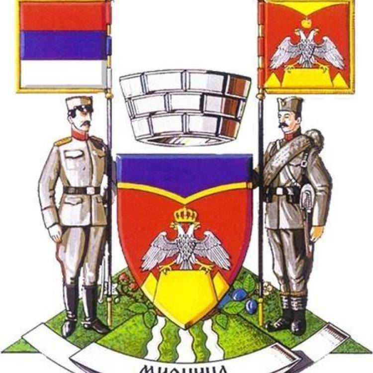 У ЧЕТВРТАК ПРВА СЕДНИЦА СКУПШТИНЕ ОПШТИНЕ МИОНИЦА