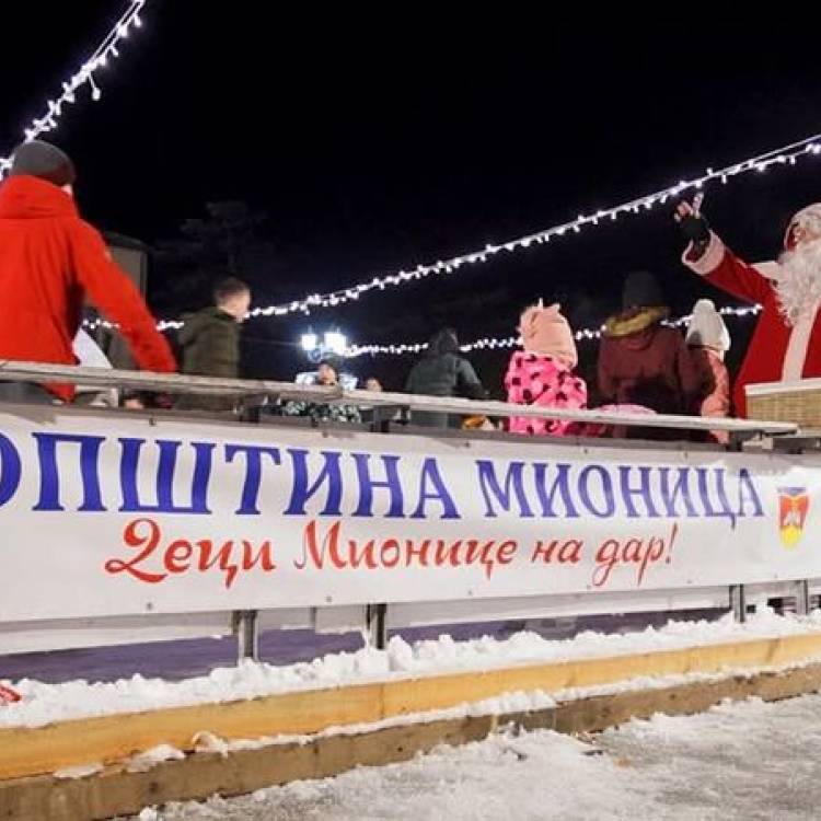 У понедљак отварање клизалишта у Мионици