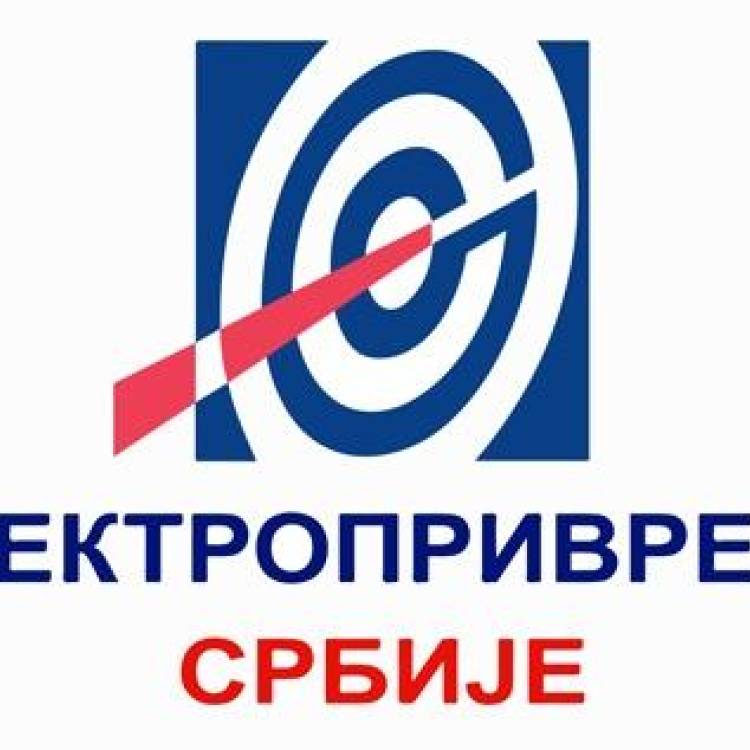 ДОПУНА - У току санирање квара на електро мреже