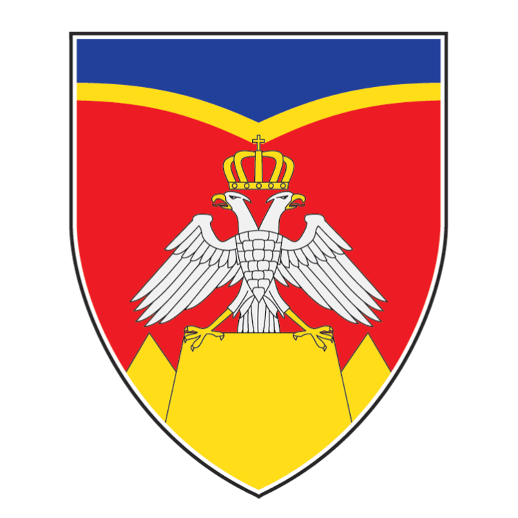 НАЈАВА ЗА СЕДНИЦУ СКУПШТИНЕ У ЧЕТВРТАК